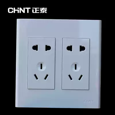 Chint switch socket 10 hole Yabai concealed 120 type 10A two two three three socket ten hole socket panel Electric