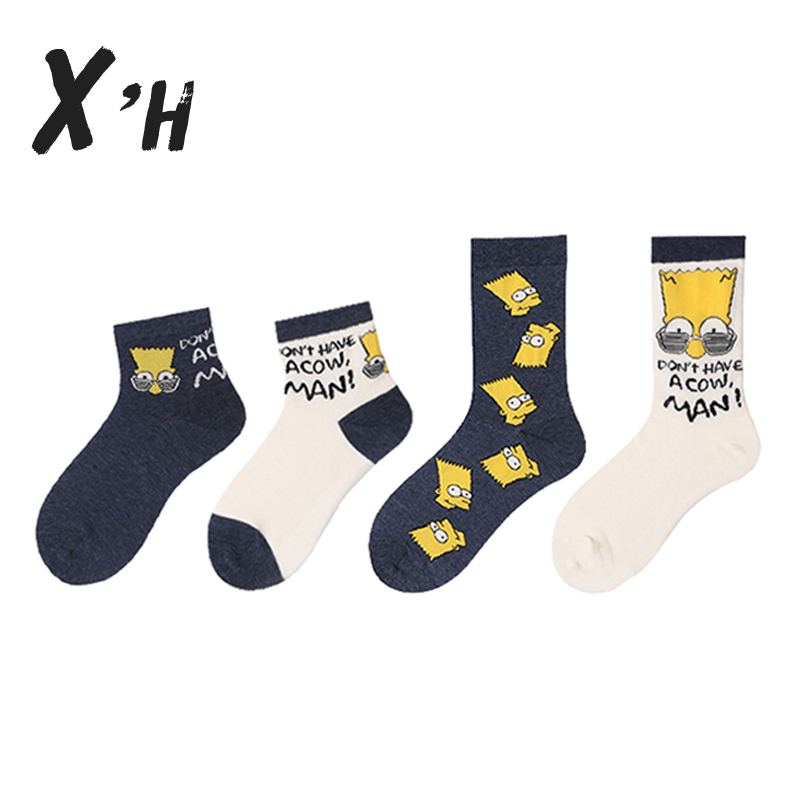 Women's Socks ins Trendy Simpsons Mid-Calf Socks Men's Long Socks Xinjiang Cotton Japanese Style Short Socks Autumn and Winter Socks