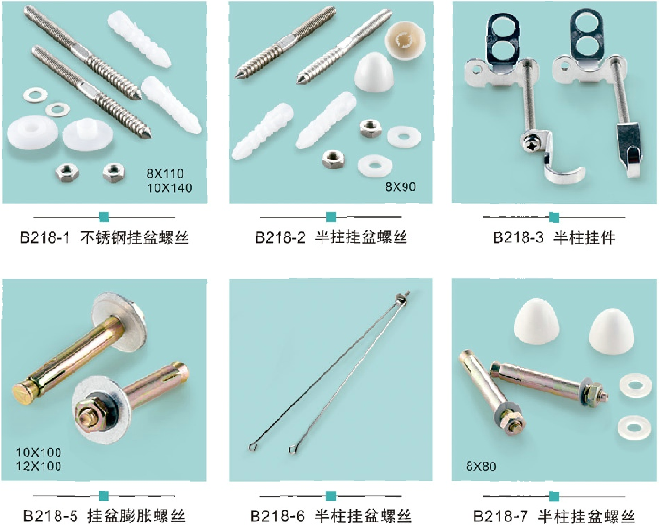 Special price ceramic under-stage basin assembly screw fixed screw hanging basin stainless steel puffy assembly screw 