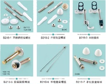 Special ceramic basin assembly screw fixing screw hanging basin stainless steel expansion assembly screw