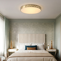 American bedroom light full copper led ceiling lamp modern minimalist living-room light style dining room Book room Childrens house lamps