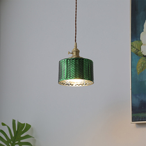 Japanese retro brass glass minimalist bedroom aisle light balcony bar bar single head bedside chandelier