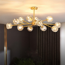 Living room chandelier Net Red Crystal Magic Bean post-modern simple Nordic restaurant light luxury all copper molecular lamp bedroom lamps