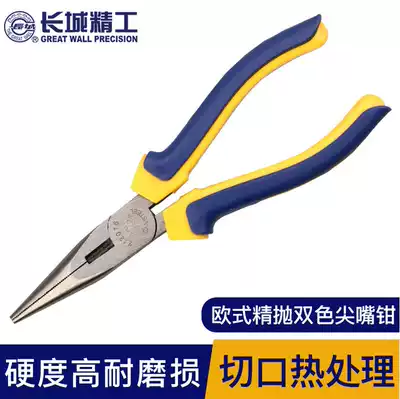 Great Wall Seiko Pliers Industrial Grade 6-inch Tsuzu Pliers Labor-saving 8-inch Point Pliers Electrician Multifunctional Pliers Tool