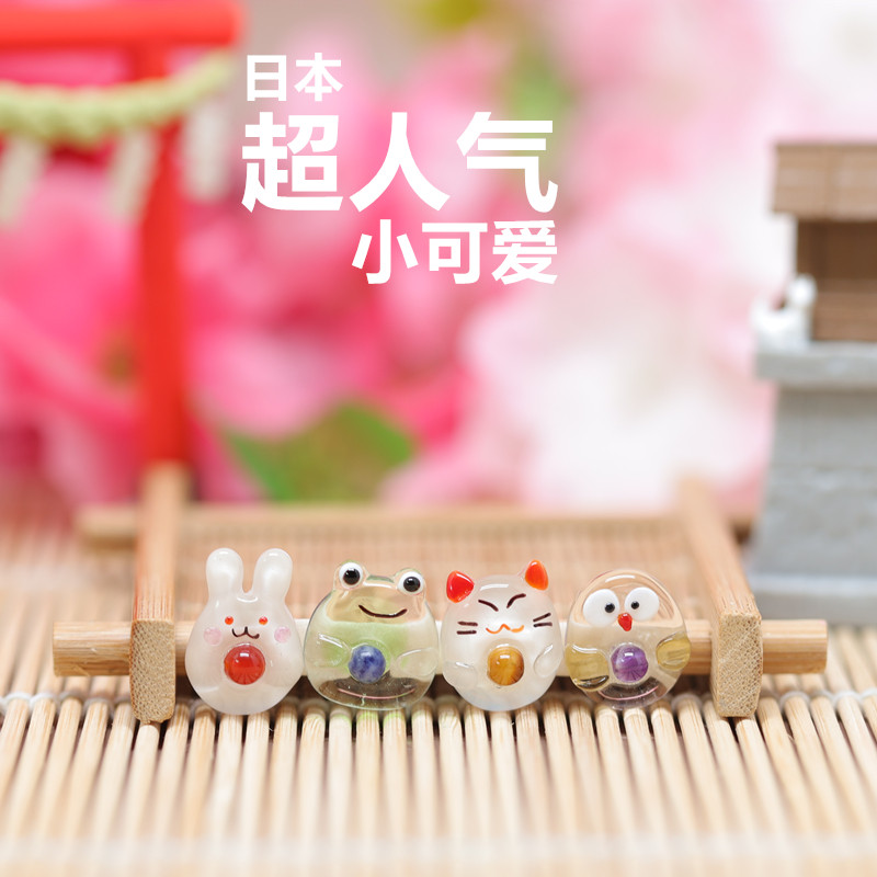 Japanese popular gift Living in wallet of elf cute glass crystal rabbit rabbit cat frog owl