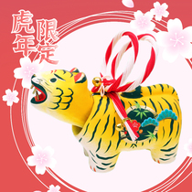 Japanese-made pure handmade Mino and paper tiger nod Tiger home Kai desktop ornaments Japanese style gift