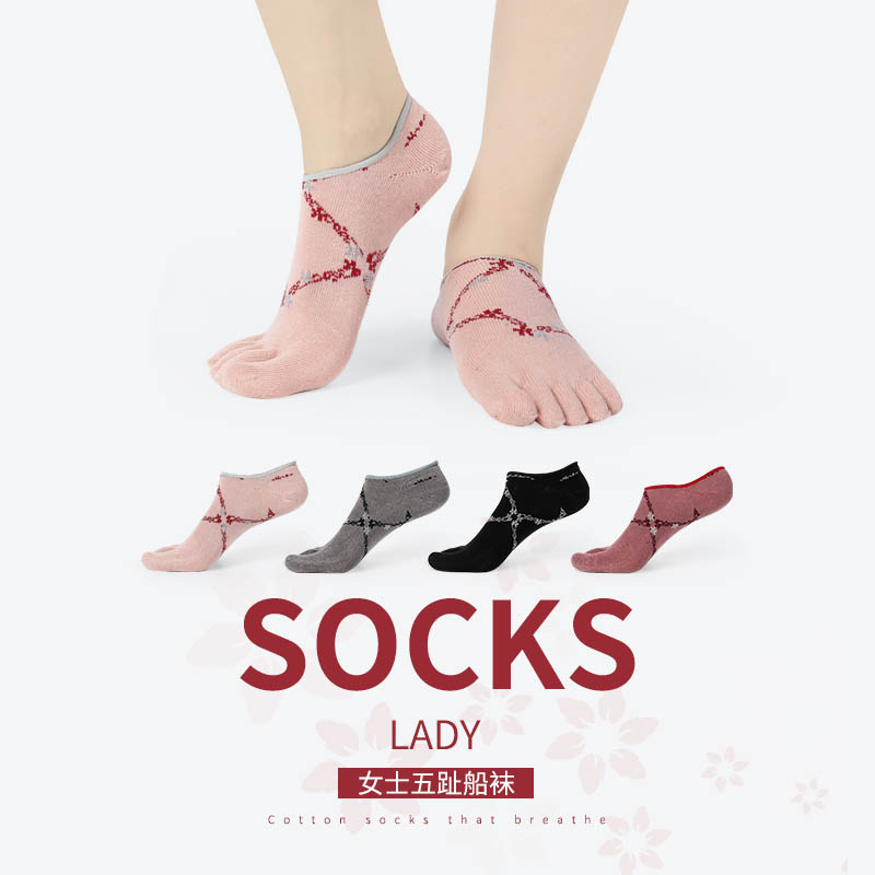 Yiboli five-finger socks women's short socks shallow mouth invisible cotton ins tide cute boat socks summer sweat-absorbing toe socks