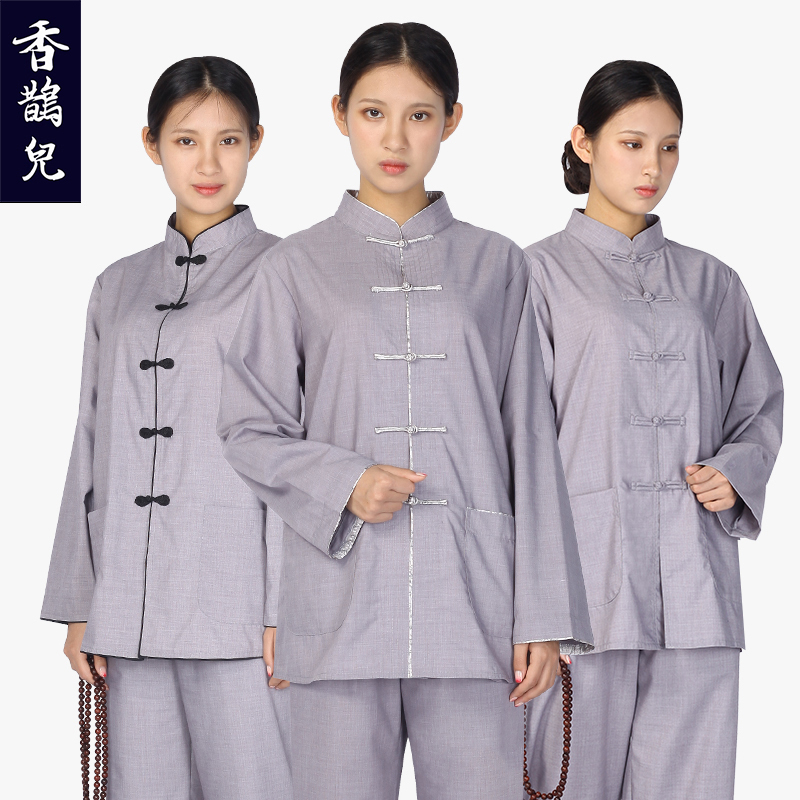Magpie Children's Sky Cotton Zen Fu men and women General purpose Law Society Activities Suite Buddhist Tang Costume Residence