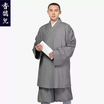 Fragrant monk clothing Luohan coat spring and autumn monk clothing Luohan shirt suit monk clothing monk clothing male and female monk clothing