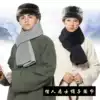 Xiang Magpie Zen style retro plush scarf Lay collar Monk monk clothing Meditation meditation warm velvet hat Monk hat