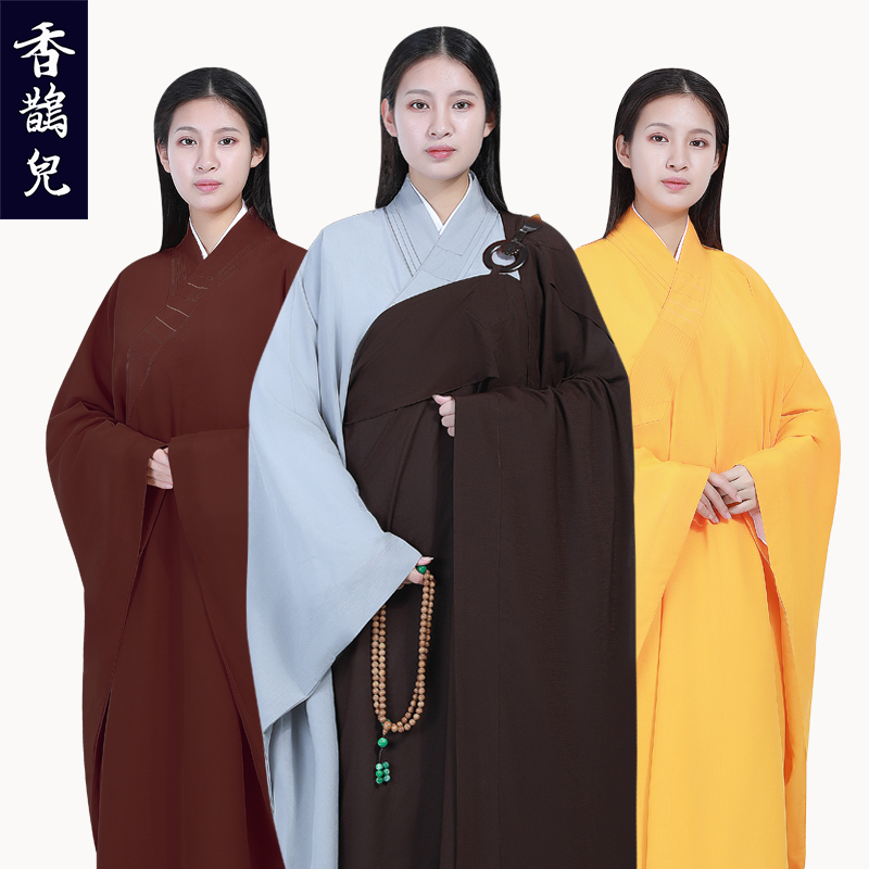 Shanggpie Monks and Men and Women of the same gown, Haiqing Customer, Taiwan Massach Haiqing