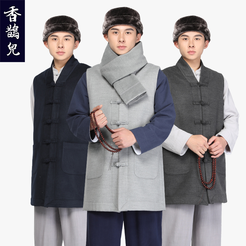 Shangyuan monk's clothes for the winter Mao Tzu in winter Mao Tzu with a velvet horse chia velvety coat and a small coat of clothing and a monk's clothes for the winter monk