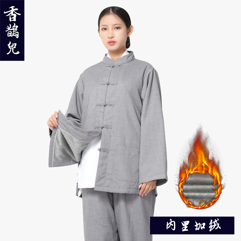 Shangyuan fragrant Magpie winter cotton cloth plus velvet lay meditation suit double thickened warm Tang clothing Han clothing men and women the same