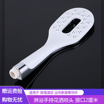 Toilet water heater hand-held shower nozzle bathroom household single-head shower shower shower head shower shower head