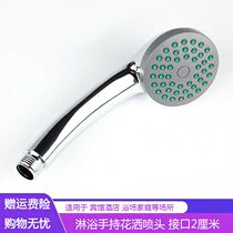 Toilet water heater shower handheld shower head rental room bathroom home shower shower shower shower head