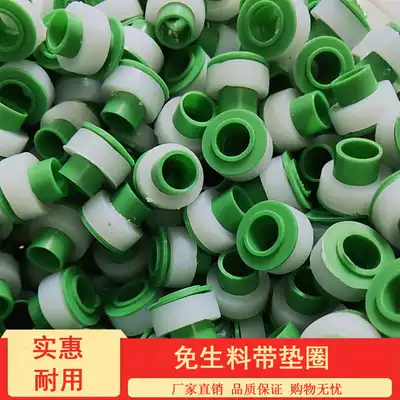Instead of raw material with 4-point thickening inner plug silicone gasket sealing ring inner tooth gasket ppr triangle valve to prevent water leakage
