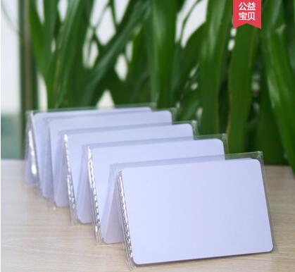 Attendance machine IC card consumer machine IC card canteen vending machine IC card ID card induction card RF card smart access card