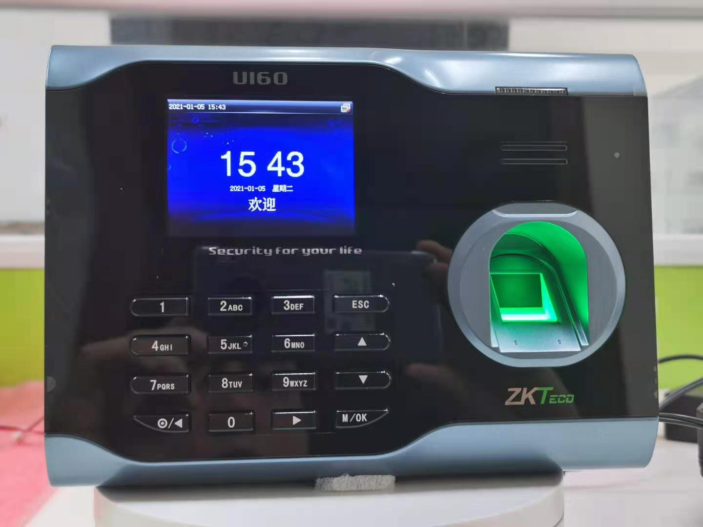 Central control U160 fingerprint punch clock with network U disk wireless WiFi download can be customized ID IC card swipe wide area network