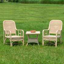 Liangshun balcony rattan chair three-piece natural rattan woven single backrest chair outdoor leisure coffee table table and chair combination