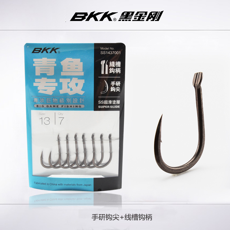 BKK Black Diamond Yuefish specializes in Big Hook with Sponsored Hook Handle-Handle Specializing the Big Sturgeon Hook