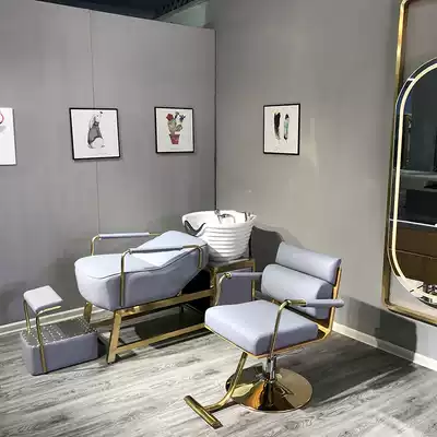 Chaodian hair salon net celebrity hair salon semi-lying shampoo bed flushing bed high-end simple sitting hair salon special