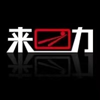 天津来力皮尔力店