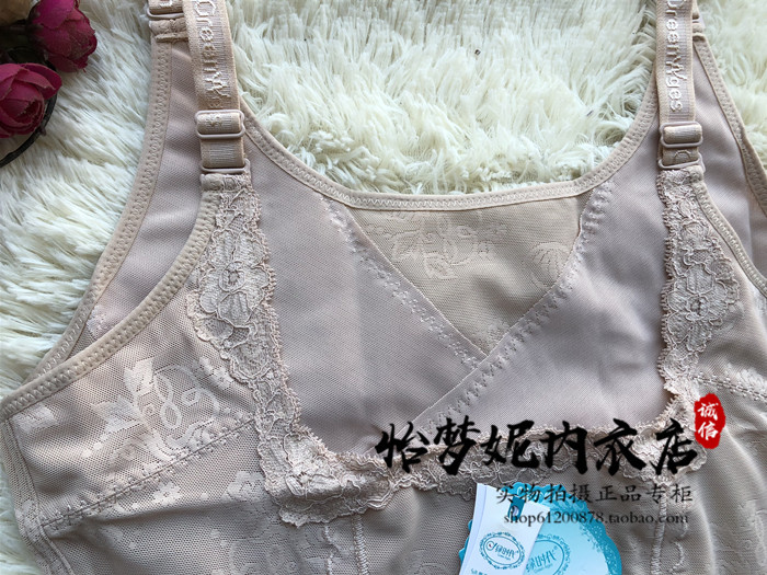 Green Age corset bụng quần áo dây đeo ngực vest quần áo giảm béo Ladies corset cơ thể định hình đồ lót 1051 - Sau sinh quần lót đẹp