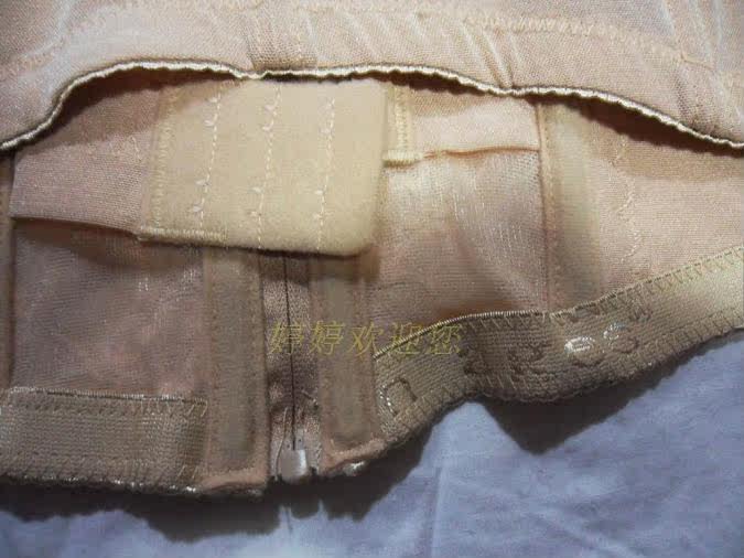 Corset en nylon - Ref 682556 Image 79