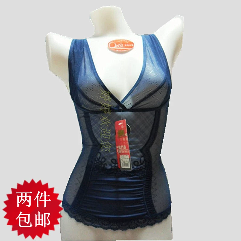 2 món counters quầy chính hãng mùa xuân và mùa hè Dai Manyu 3643 corset rỗng siêu mỏng