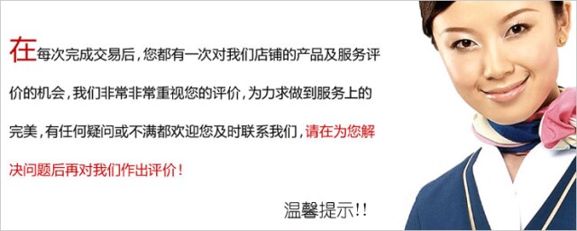 Corset en nylon - Ref 682552 Image 35