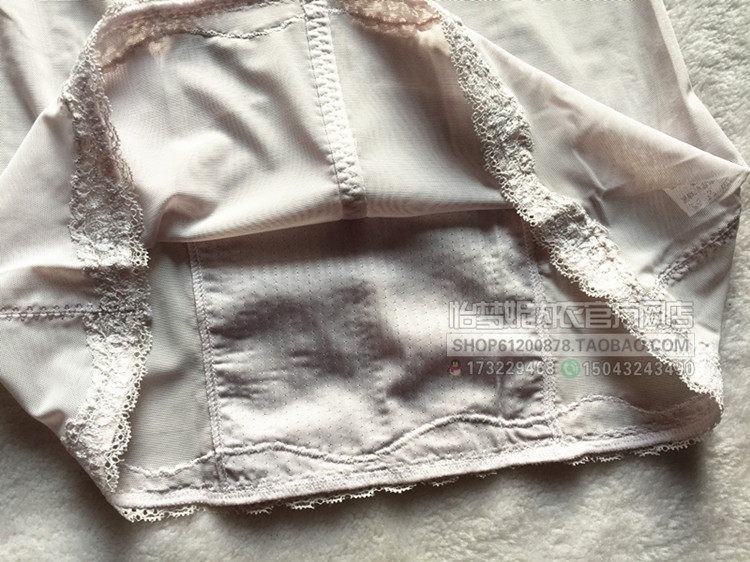 Body GREEN AGES en nylon - Ref 650335 Image 29