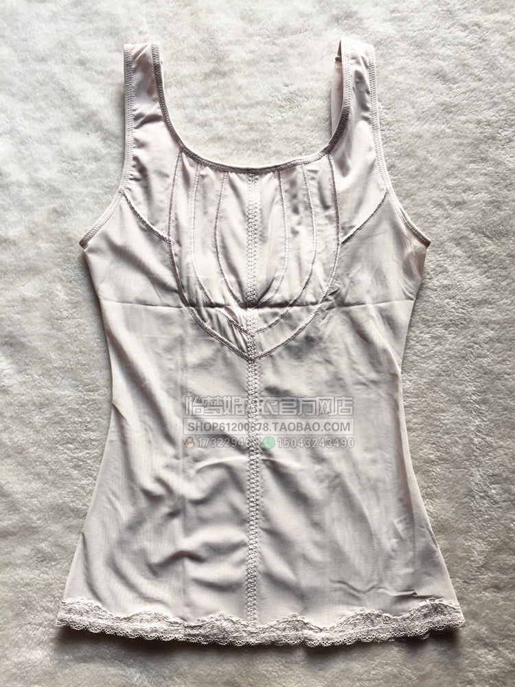 Body GREEN AGES en nylon - Ref 650335 Image 23