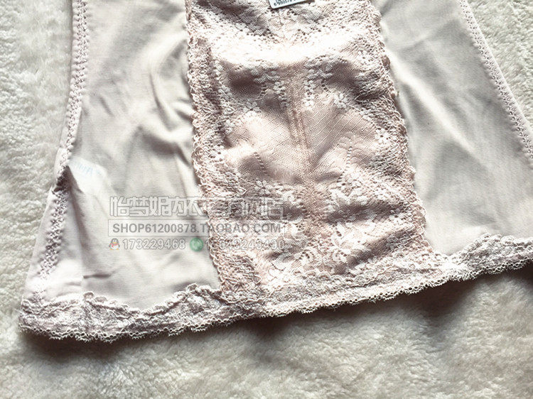 Body GREEN AGES en nylon - Ref 650335 Image 27