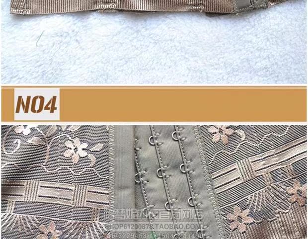 Han Yifen Authentic hỗ trợ corset corset tie vest corset corset 20007 quần áo lót