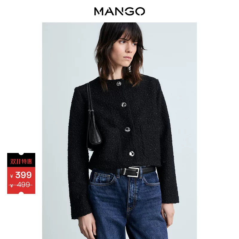Куртка MANGO для пуховик, бархатные украшения, стиль Chanel