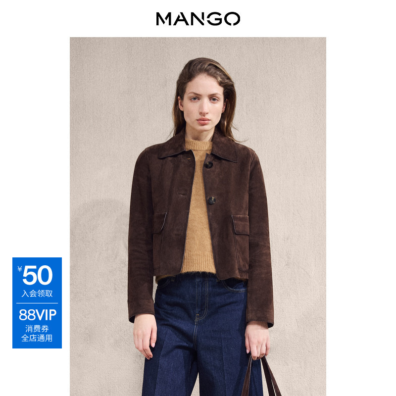 Mango Women's Short Jacket 2026 Spring New Style Retro Style 100% Suede Short Goatskin Jacket