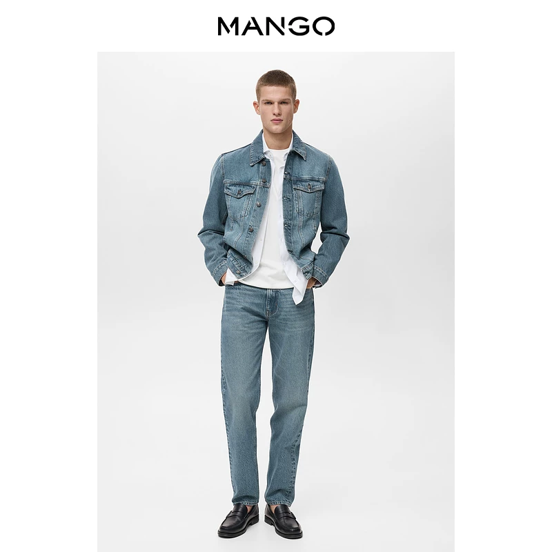 Mango, denim down jacket