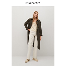 женская рубашка 【转季下架】mango女装衬衫2020秋冬新款衬衫短款笼袖棉质衬衫
