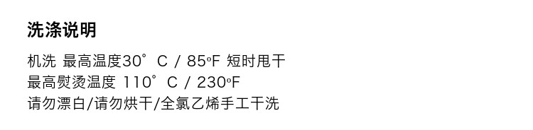 Боди/брюки 年终折扣mango女装连体裤2026春装新款v领小香风亮片花呢连身裤