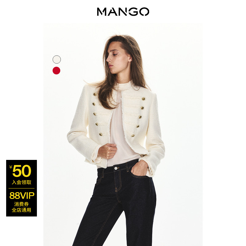 Mango Women's Short Jacket 2026 Autumn and Winter New Style Tweed Napoleon Jacket with Round Neck and Regular Shoulders Mango Women's Short Jacket 2026 Autumn and Winter New Style Tweed Napoleon Jacket with Round Neck and Regular Shoulders