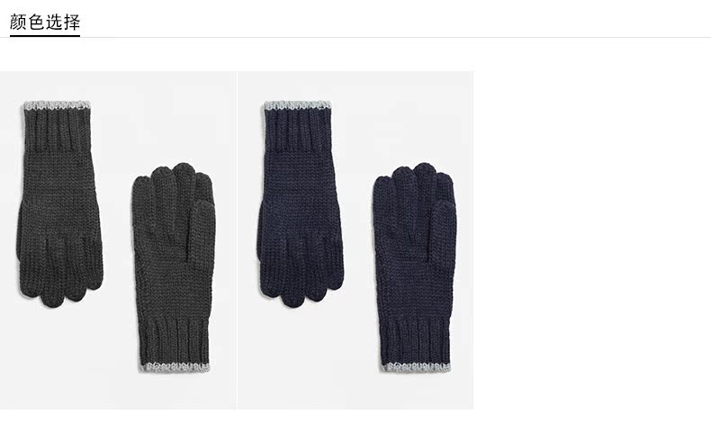 Gants pour homme MANGO - Ref 2782489 Image 9