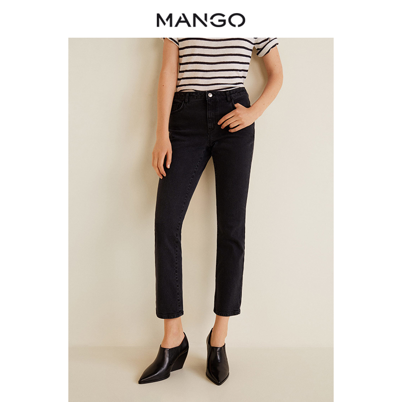 Jean femme MANGO - Ref 3192248 Image 4