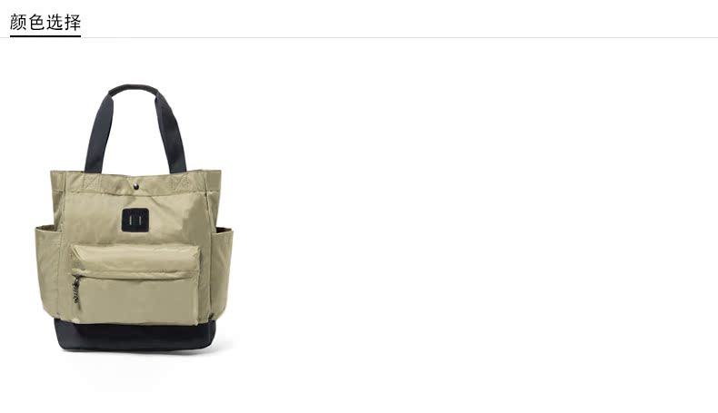 Sac pour homme - Ref 54016 Image 8