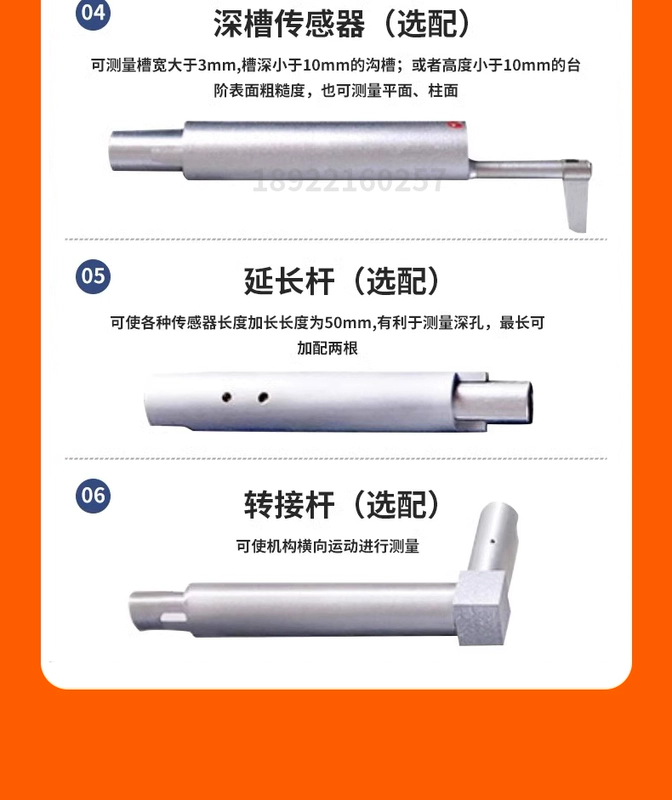 Máy đo độ nhám cầm tay TR200 Máy đo độ nhám bề mặt có độ chính xác cao Máy đo độ nhám Mitutoyo SJ210 phương pháp đo độ nhám bề mặt