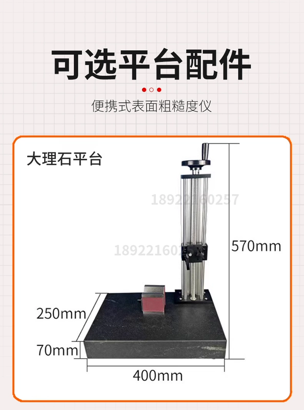 Máy đo độ nhám cầm tay TR200 Máy đo độ nhám bề mặt có độ chính xác cao Máy đo độ nhám Mitutoyo SJ210 phương pháp đo độ nhám bề mặt