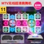 Phòng khiêu vũ không dây đôi nhảy mat Giao diện TV HDMI trực tiếp máy nhảy MV nhà khiêu vũ somatosensory - Dance pad 	thảm nhảy audition chính hãng	