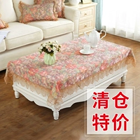 3 % скидка QING FAMAM СЕМЕТИ