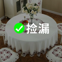 3 % скидка Qing American Light Luxury Clain Table Ткань маленький круглый стол ткани европейский стиль