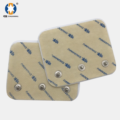 Mujin Banzi Mengqiao 辉 俜 俜 俜 俜 俜 俜 俜