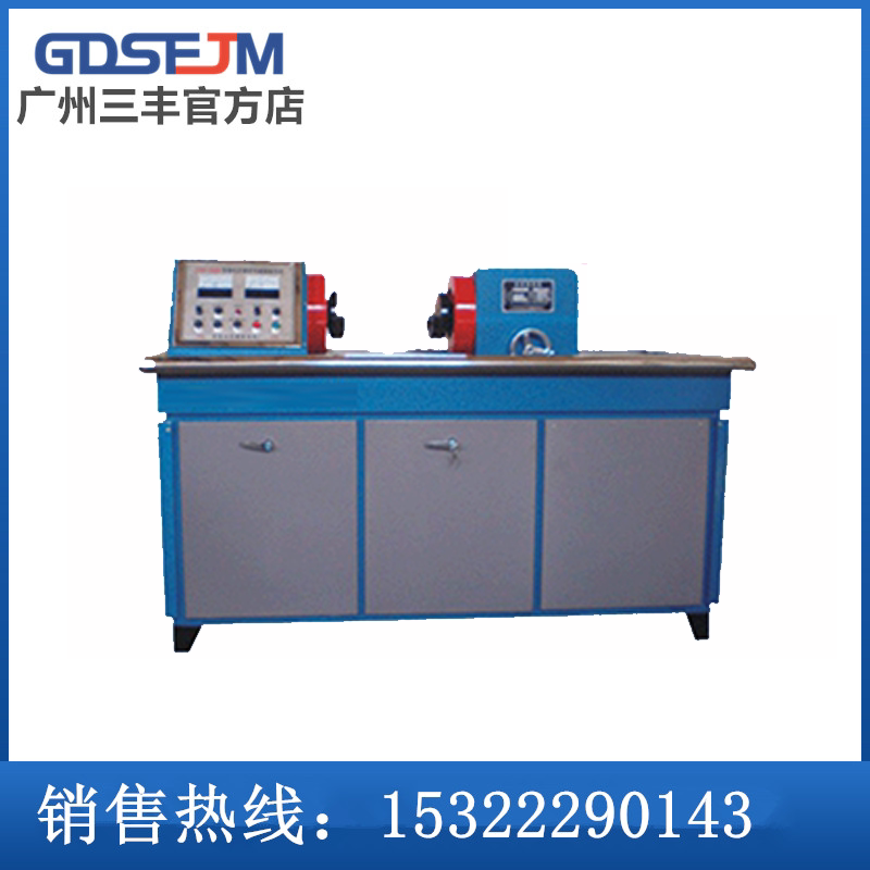 Microcomputer controlled magnetic particle flaw detector Fluorescent magnetic particle flaw detector On-line magnetic particle flaw detector Surface flaw detector